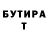 Alpha PVP VHQ Mykola Uzun