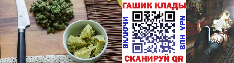 Купить Тосно Cannafood конопля