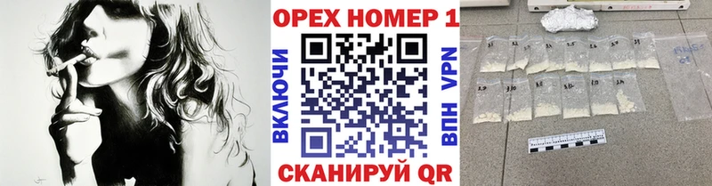 Купить  Тосно  Cocaine 99% 