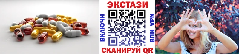 Экстази бентли Тосно