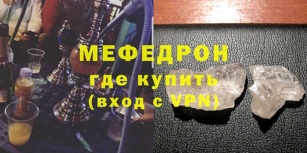 стаф Кодинск