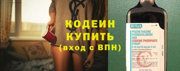 марки lsd Козловка