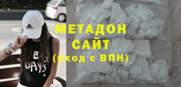 кокс Козельск
