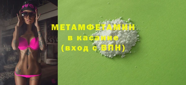 кокс Козельск
