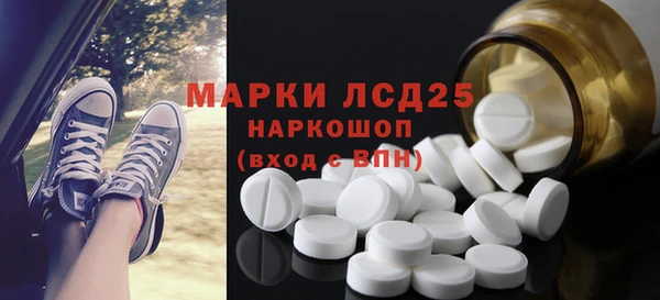 кокс Козельск