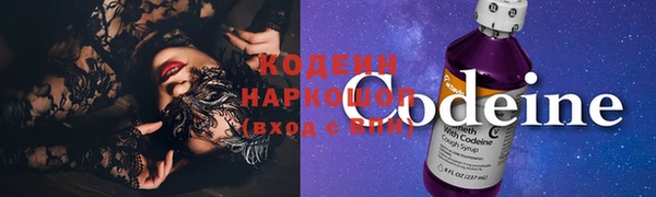 марки lsd Козловка