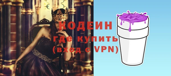 марки lsd Козловка