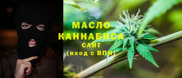 марки lsd Козловка