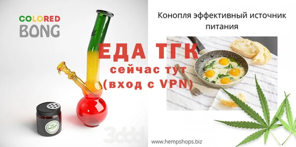 марки lsd Козловка