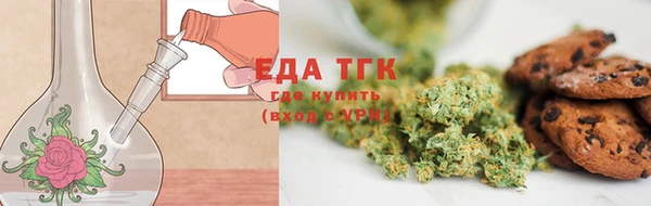 марки lsd Козловка