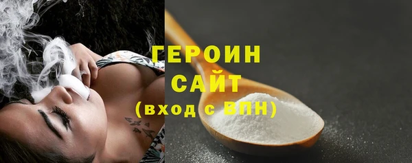 стаф Кодинск