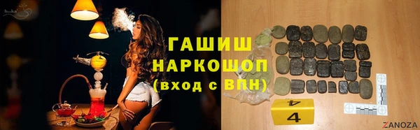 кокс Козельск