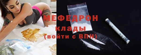 кокс Козельск