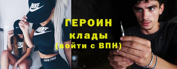 марки lsd Козловка