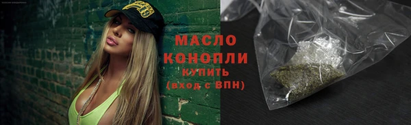 кокс Козельск
