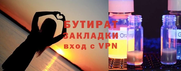 марки lsd Козловка