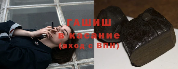 кокс Козельск