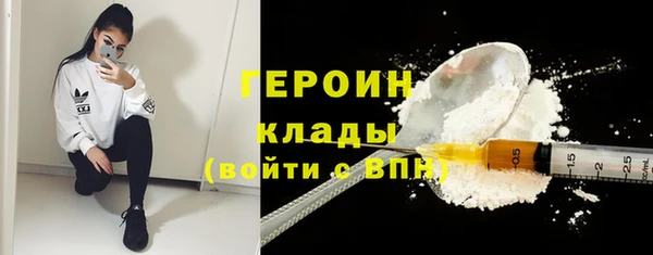 кокс Козельск