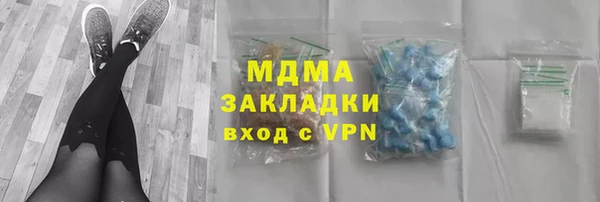 кокс Козельск