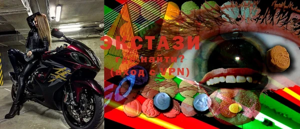 марки lsd Козловка