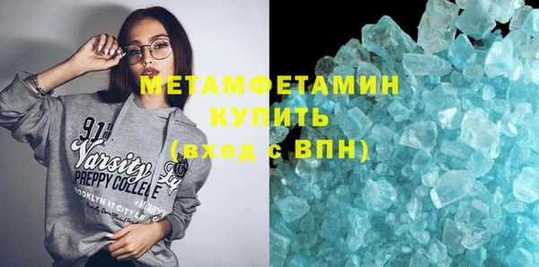 кокс Козельск