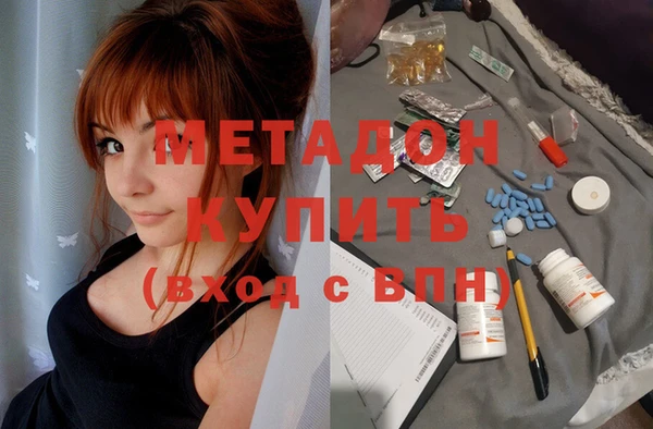 стаф Кодинск