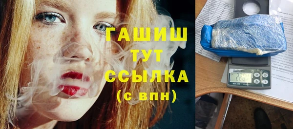 марки lsd Козловка