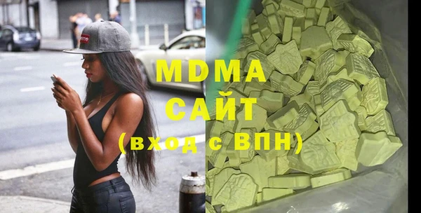 марки lsd Козловка