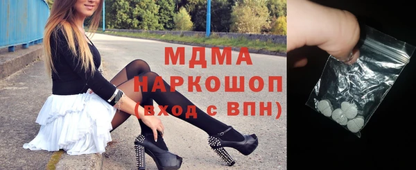 марки lsd Козловка