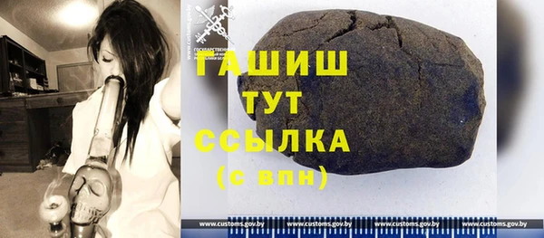кокс Козельск