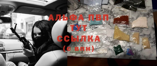 марки lsd Козловка