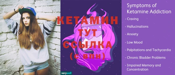 кокс Козельск