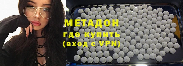 стаф Кодинск
