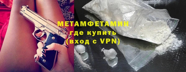 марки lsd Козловка