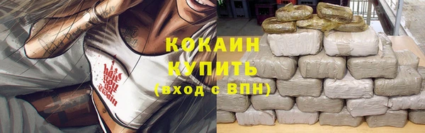 марки lsd Козловка