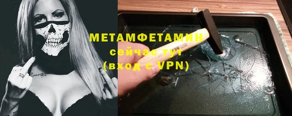 стаф Кодинск