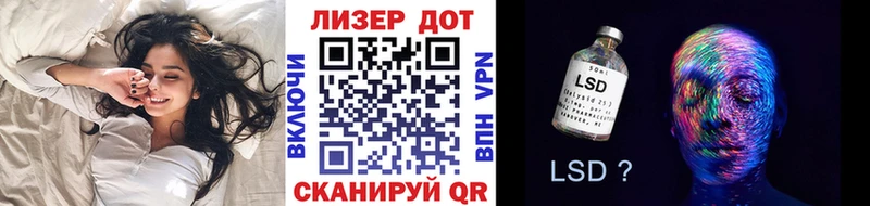 Марки NBOMe 1,5мг  Купить где  Тосно 